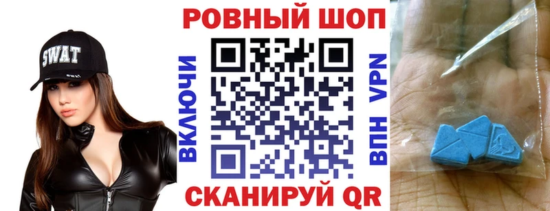 Купить наркоту Кудымкар Кокаин Меф мяу мяу Метадон ГАШ АМФ