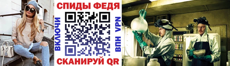 АМФЕТАМИН Розовый  Кудымкар 