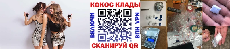 даркнет сайт  кракен ССЫЛКА  Кокаин Боливия  Кудымкар 