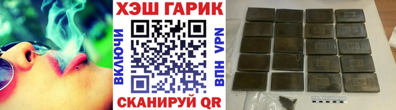 где купить наркоту  Кудымкар  ГАШ убойный 