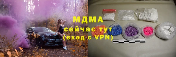 героин Козельск