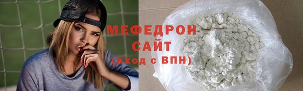 героин Козельск
