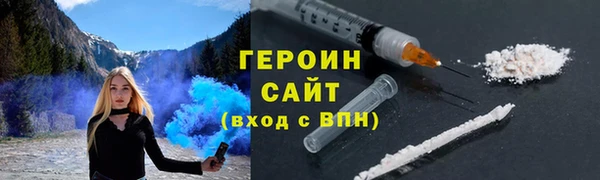 а пвп мука Костерёво