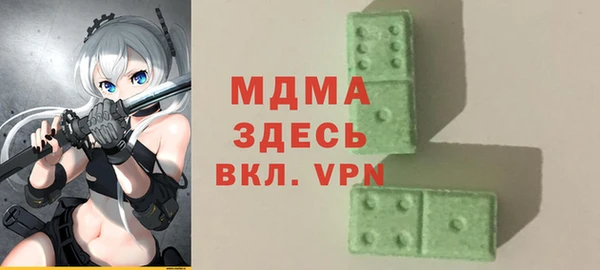 героин Козельск