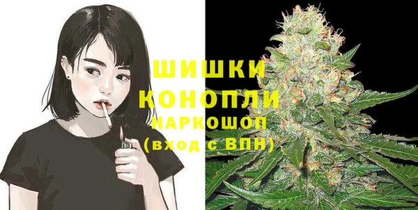мефедрон Кодинск