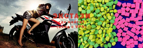 трава Корсаков