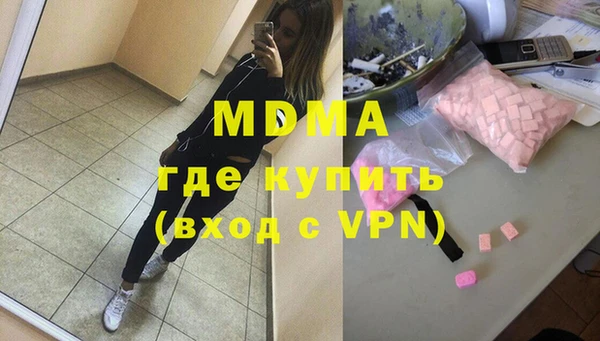 героин Козельск