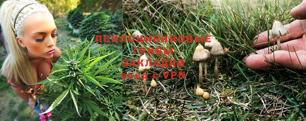 мефедрон Кодинск
