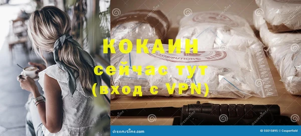 mdma Коряжма