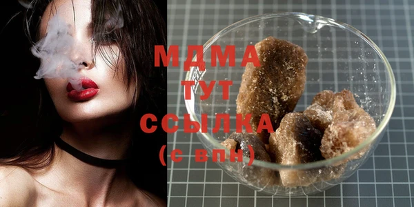 mdma Коряжма