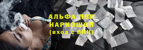 2c-b Березники