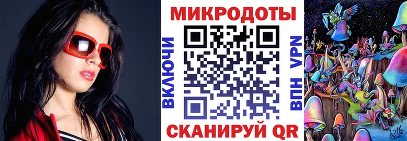 гидра сайт  Кудымкар  Псилоцибиновые грибы GOLDEN TEACHER 