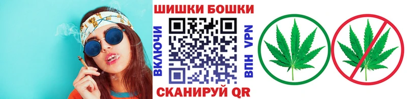 Бошки марихуана VHQ Кудымкар